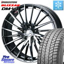 ブリヂストン ブリザック DM-V3 DMV3 ■ 国内正規 スタッドレス ミツヤ 235/60R18 WEDS LEONIS FR レオニス FR ホイール ...