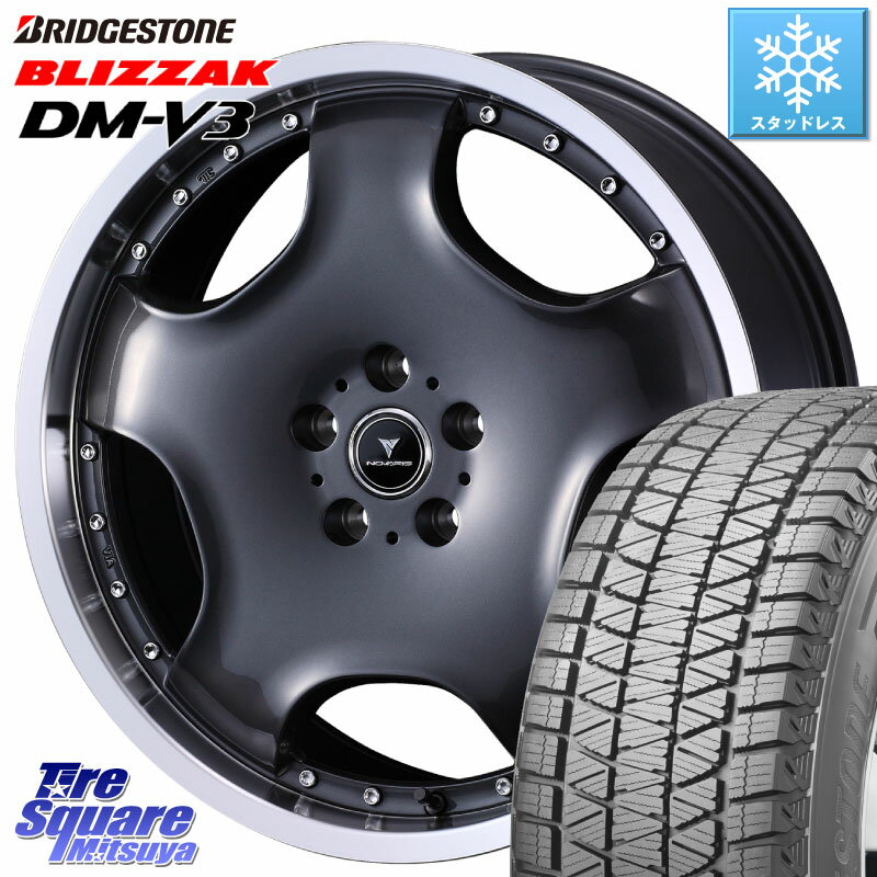 ブリヂストン 2025年製 ブリザック DM-V3 DMV3 ■ 国内正規 在庫● スタッドレス ミツヤ 225/60R18 WEDS NOVARIS ASSETE D1 ホイール 18インチ 18 X 7.0J +47 5穴 114.3 T32エクストレイル CX-5 CX-8 BT5レガシィアウトバック