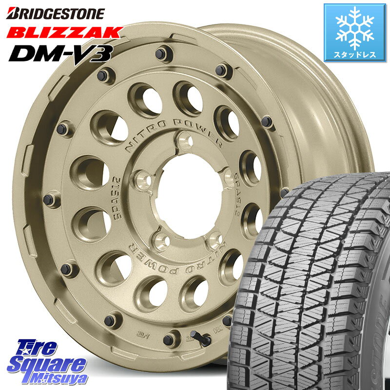 ブリヂストン 2025年製 ブリザック DM-V3 DMV3 ■ 在庫● 国内正規 スタッドレス ミツヤ 215/70R16 MANARAY MID ナイトロパワー H12 SHOTGUN TACTICAL EDITION ※インセット-5 ホイール 16インチ 16 X 6.0J +0 5穴 139.7 ジムニー専用(要オーバーフェンダー等) ジムニ−