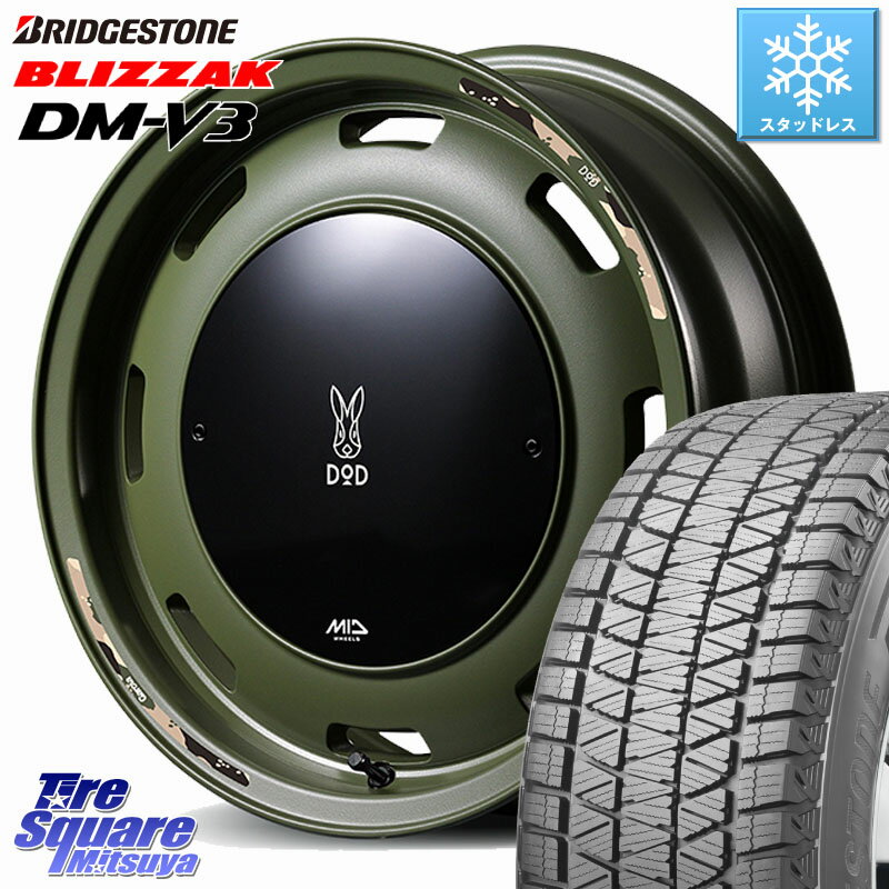 ブリヂストン 2025年製 ブリザック DM-V3 DMV3 ■ 国内正規 在庫● スタッドレス ミツヤ 175/80R16 MANARAY MID x DOD ウシャリントバリ ※インセット-5 ホイール 16インチ 16 X 6.0J +0 5穴 139.7 ジムニー専用(要オーバーフェンダー等)