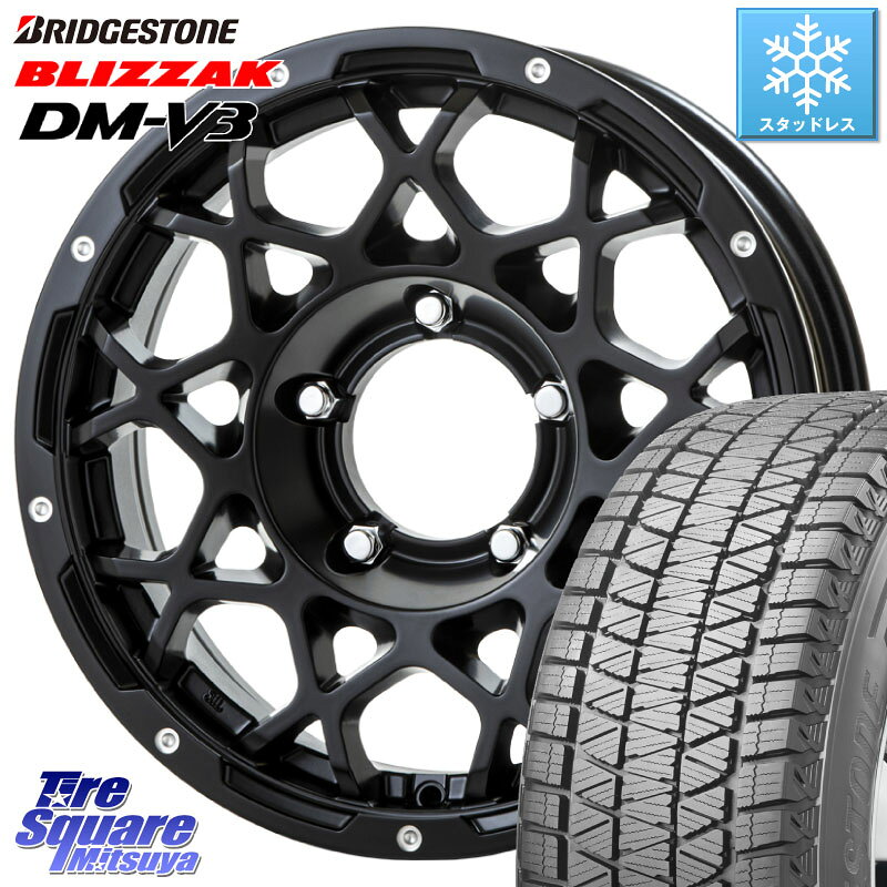 ブリヂストン 2025年製 ブリザック DM-V3 DMV3 ■ 在庫● 国内正規 スタッドレス ミツヤ 215/70R16 BRUT ブルート BR-55 BR55 ミルドサテンブラック インセット-5 ホイール 16インチ 16 X 5.5J +0 5穴 139.7 ジムニー専用(要オーバーフェンダー等) ジムニ−シエラ・ノマ