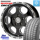 ブリヂストン ブリザック DM-V3 DMV3 国内正規 スタッドレス ミツヤ 265/70R17 MEIWA Blood Stock One Piece ホイ...