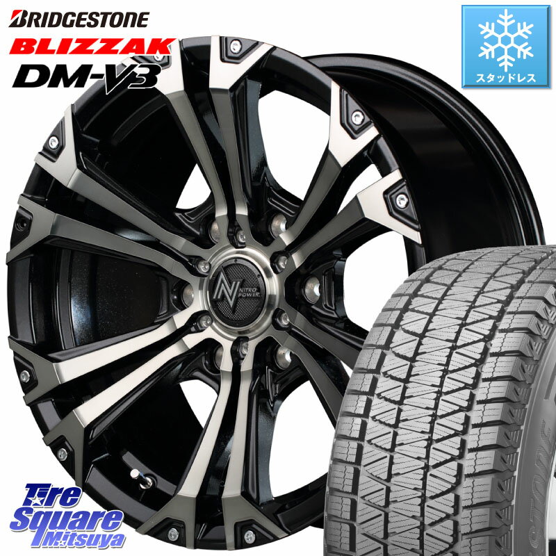 ブリヂストン 2025年製 ブリザック DM-V3 DMV3 国内正規 在庫● スタッドレス ミツヤ 265/65R18 MANARAY MID ナイトロパワー JAVELIN ホイール 18インチ 18 X 8.0J +20 6穴 139.7