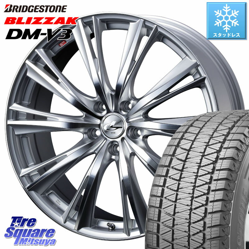 ブリヂストン 2025年製 ブリザック DM-V3 DMV3 ■ 在庫● 国内正規 スタッドレス ミツヤ 225/70R16 WEDS 33878 レオニス WX HSMC ウェッズ Leonis ホイール 16インチ 16 X 6.5J +40 5穴 114.3 デリカD:5