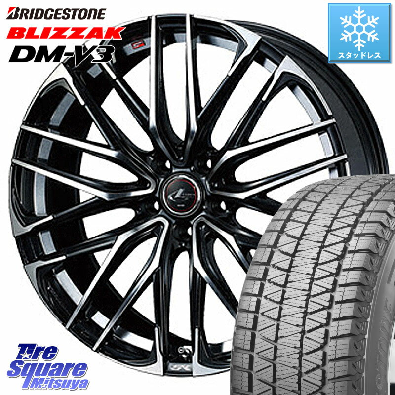 ブリヂストン ブリザック DM-V3 DMV3 103Q XL 国内正規 スタッドレス ミツヤ 225/55R19 WEDS 38341 レオニス SK PBMC 5H ウェッズ Leonis ホイール 19インチ 19 X 8.0J +43 5穴 114.3 80系ハリアー T32エクストレイル CX-5 CX-8 BT5レガシィアウトバック