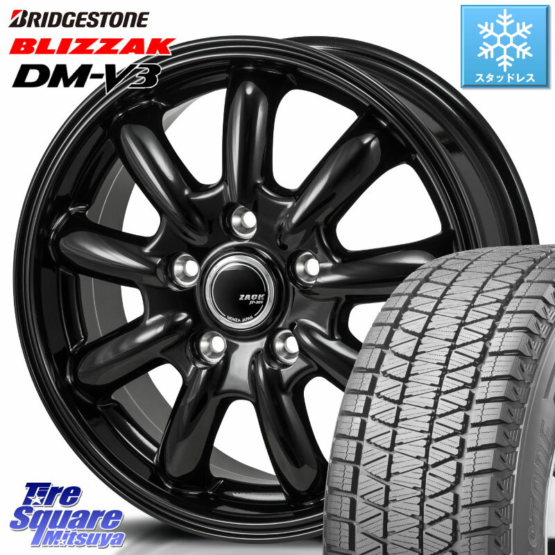 ブリヂストン 2025年製 ブリザック DM-V3 DMV3 ■ 在庫● 国内正規 スタッドレス ミツヤ 215/70R16 Japan三陽 ZACK JP-209 ホイール 16 X 6.5J +48 5穴 114.3 SK系フォレスター