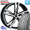 ブリヂストン ブリザック DM-V3 DMV3 国内正規 スタッドレス ミツヤ 235/55R18 阿部商会 MAK STOCKHOLM ホイール 18インチ 18 X 8.0J(VOLVO V90 CROSS PB420) +45 5穴 108 VOLVO ボルボ V90クロスカントリー