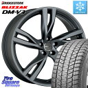 ブリヂストン ブリザック DM-V3 DMV3 国内正規 スタッドレス ミツヤ 235/50R19 阿部商会 MAK STOCKHOLM ホイール 19インチ 19 X 8.0J(VOLVO V90 CROSS PB420) +42.5 5穴 108 VOLVO ボルボ V90クロスカントリー