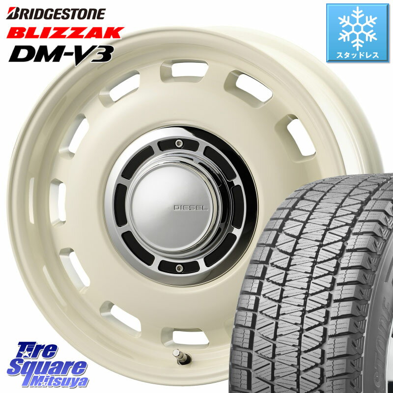 ブリヂストン 2025年製 ブリザック DM-V3 DMV3 ■ 国内正規 在庫● スタッドレス ミツヤ 175/80R16 コスミック クロスブラッド DIESEL ホワイト 16インチ 16 X 5.5J +20 5穴 139.7 ジムニー