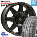 ブリヂストン ブリザック VRX2 スタッドレス ミツヤ ● 225/65R17 WEDS CROSS OVER GARMENTS StyleU 17インチ 1...