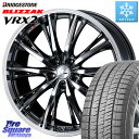 ブリヂストン ブリザック VRX2 スタッドレス ミツヤ ● 195/65R16 WEDS 41171 LEONIS RT ウェッズ レオニス ホイール 16イ...
