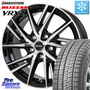 ブリヂストン ブリザック VRX2 スタッドレス ミツヤ ● 205/60R16 HotStuff ラフィット LW06-2 LW-06-2 ホイール 16インチ 16 X 6.5J +38 5穴 114.3 90系ノア ヴォクシー プリウスアルファ RP6~8系 ステップワゴン