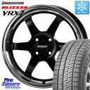 ブリヂストン ブリザック VRX2 スタッドレス ミツヤ ● 185/65R15 RAYS 【欠品次回9~10月】 VOLK RACING TE37 KCR P...