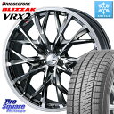 ブリヂストン ブリザック VRX2 スタッドレス ミツヤ ● 185/55R16 WEDS LEONIS MV レオニス MV BMCMC ホイール 16インチ...