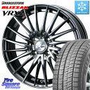 ブリヂストン ブリザック VRX2 スタッドレス ミツヤ ● 185/55R16 WEDS LEONIS FR レオニス FR ホイール 16インチ 16 X ...