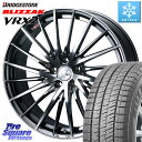 ブリヂストン ブリザック VRX2 スタッドレス ミツヤ ● 185/55R16 WEDS LEONIS FR レオニス FR ホイール 16インチ 16 X ...