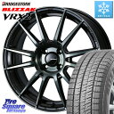 ブリヂストン ブリザック VRX2 スタッドレス ミツヤ ● 185/65R15 WEDS WedsSport SA-62R ホイール 15インチ 15 X 6...