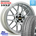 ブリヂストン ブリザック VRX2 スタッドレス ミツヤ ● 225/65R17 BBS RG-R 鍛造1ピース ホイール 17インチ 17 X 8.0J +4...
