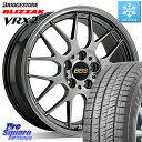 ブリヂストン ブリザック VRX2 スタッドレス ミツヤ ● 225/65R17 BBS RG-R 鍛造1ピース ホイール 17インチ 17 X 7.0J +4...
