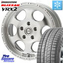 ブリヂストン ブリザック VRX2 スタッドレス ミツヤ ● 205/60R16 MEIWA Blood Stock One Piece ホイール 16インチ ...
