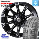 ブリヂストン ブリザック VRX2 スタッドレス ミツヤ ● 225/65R17 CRIMSON クリムソン MONSTER モンスター ホイール 17インチ ...