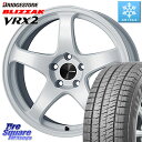 ブリヂストン ブリザック VRX2 スタッドレス ミツヤ ● 225/65R17 KYOHO ENKEI エンケイ PerformanceLine PF05 W...