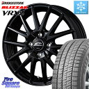 ブリヂストン ブリザック VRX2 スタッドレス ミツヤ ● 155/70R13 MANARAY MID SCHNEIDER SQ27 ブラック ホイール 13インチ 13 X 4.0J +43 4穴 100 ハイゼット アゲトラカスタム車用※軽自動車専用ホイール※