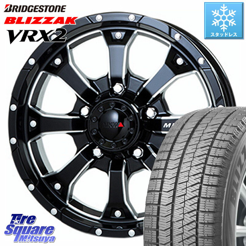 ブリヂストン ブリザック VRX2 スタッドレス ミツヤ ● 205/60R16 MKW MK-46 MK46 M/L+ ミルドブラック ホイール 16インチ 16 X 7.0J +42 5穴 114.3 90系ノア ヴォクシー プリウスアルファ RP6〜8系 ステップワゴン