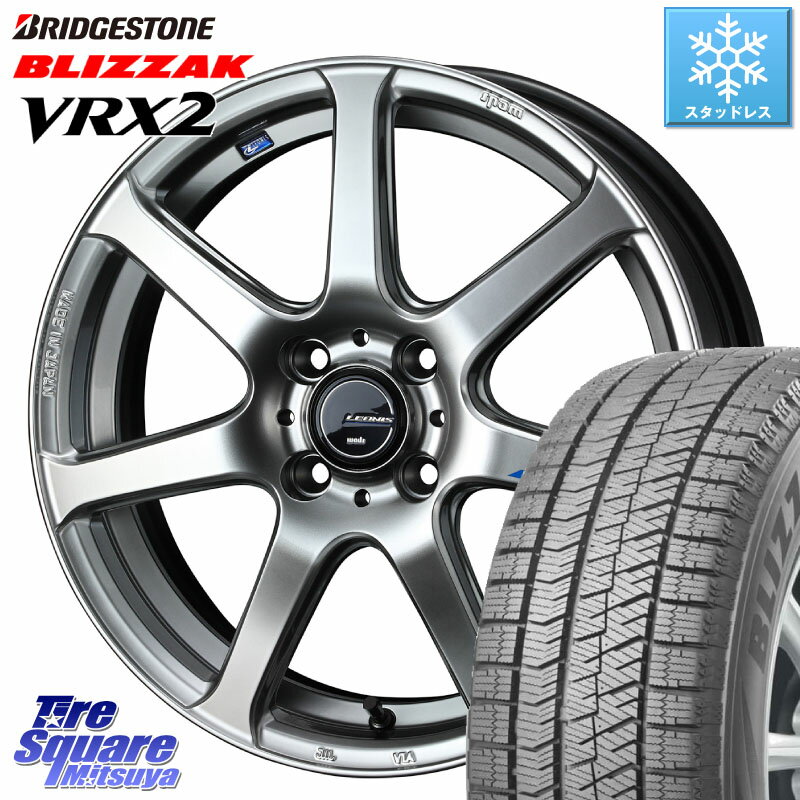 ブリヂストン ブリザック VRX2 スタッドレス ミツヤ ● 215/45R17 WEDS レオニス Navia ナヴィア07 ウェッズ ホイール 17インチ 17 X 6.5J +42 4穴 100