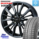 ブリヂストン ブリザック VRX2 スタッドレス ミツヤ ● 195/65R16 WEDS レオニス VX BMC1 ウェッズ Leonis ホイール 16イン...
