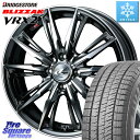 ブリヂストン ブリザック VRX2 スタッドレス ミツヤ ● 195/65R16 WEDS LEONIS レオニス GX ウェッズ ホイール 16インチ 16 ...