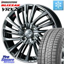 ブリヂストン ブリザック VRX2 スタッドレス ミツヤ ● 195/65R16 WEDS ウェッズ weds レオニス LEONIS FS 16インチ 16 ...