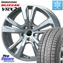 ブリヂストン ブリザック VRX2 スタッドレス ミツヤ ● 185/65R15 TARGA smartline365 15 X 6.0J(C3 B6NH) +...