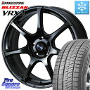 ブリヂストン ブリザック VRX2 スタッドレス ミツヤ ● 225/65R17 WEDS 74022 ウェッズ スポーツ SA75R SA-75R 17インチ...