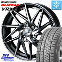 ブリヂストン ブリザック VRX2 スタッドレス ミツヤ ● 195/65R16 WEDS 40575 レオニス LEONIS IT 16インチ 16 X 6....