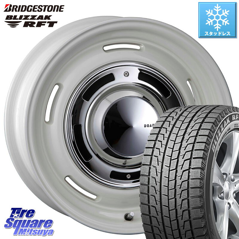 ブリヂストン ブリザック RFT ランフラット　スタッドレス ミツヤ IN/OUT 205/55RF17 CRIMSON ディーン クロスカントリー ホワイト 17インチ 17 X 7.0J(BMW F45 F46) +47 5穴 112 BMW 2シリーズ F45 F46