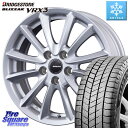 ブリヂストン ブリザック BLIZZAK VRX3 スタッドレス ミツヤ 215/40R18 KOSEI クレイシズVS6 QRA801Sホイール 18 X 7...