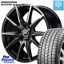 ブリヂストン ブリザック BLIZZAK VRX3 スタッドレス ミツヤ 245/45R18 MANARAY MID SCHNEIDER シュナイダー DR-0...
