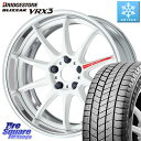 ブリヂストン ブリザック BLIZZAK VRX3 スタッドレス ミツヤ 225/40R18 WORK EMOTION ZR10 L Disk AZW 18インチ 2ピース 18 X 8.5J(GR YARIS RZ) +45 5穴 114.3 GRヤリスRZビックキャリパー対応(RC18インチPKG含む)