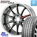 ブリヂストン ブリザック BLIZZAK VRX3 スタッドレス ミツヤ 225/40R18 WORK EMOTION ZR10 L Disk GTK 18インチ 2ピース 18 X 8.0J(GR YARIS RZ) +45 5穴 114.3 GRヤリスRZビックキャリパー対応(RC18インチPKG含む)