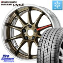 ブリヂストン ブリザック BLIZZAK VRX3 スタッドレス ミツヤ 225/40R18 WORK EMOTION ZR10 L Disk 18インチ 2ピース 18 X 8.0J(GR YARIS RZ) +45 5穴 114.3 GRヤリスRZビックキャリパー対応(RC18インチPKG含む)