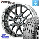 ブリヂストン ブリザック BLIZZAK VRX3 スタッドレス ミツヤ 245/45R18 WORK Lanvec LM7 O Disk 18インチ 2ピース...
