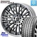 ブリヂストン ブリザック BLIZZAK VRX3 スタッドレス ミツヤ 245/35R20 WEDS Kranze Schritt ReverseRim LoDisk 3ピース ホイール 20インチ 20 X 8.5J +44 5穴 114.3 10系アルファード
