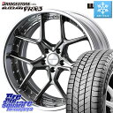 ブリヂストン ブリザック BLIZZAK VRX3 スタッドレス ミツヤ 245/35R20 WEDS MAVERICK 1505S BK S-LoDisk 2ピース ホイール 20インチ 20 X 8.5J +50 5穴 114.3 C-HR 50系エスティマ MAZDA6 70系カムリ