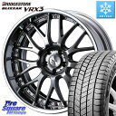 ブリヂストン ブリザック BLIZZAK VRX3 スタッドレス ミツヤ 245/35R20 WEDS MAVERICK 709M-CF CONCAVE FACE EX-LoDisk 2ピース ホイール 20インチ 20 X 8.5J +34 5穴 114.3 30系アルファード 30系ヴェルファイア 20系アルファード