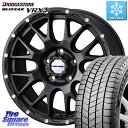 ブリヂストン ブリザック BLIZZAK VRX3 スタッドレス ミツヤ 245/45R18 WEDS 41133 マッドヴァンス MUD VANCE 08 B...