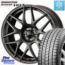 ブリヂストン ブリザック BLIZZAK VRX3 スタッドレス ミツヤ 225/40R18 WEDS 74197 SA-27R ウェッズ スポーツ ホイール 18インチ 18 X 8.5J(GR YARIS RZ) +50 5穴 114.3 GRヤリスRZビックキャリパー対応(RC18インチPKG含む)