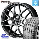 ブリヂストン ブリザック BLIZZAK VRX3 スタッドレス ミツヤ 225/40R18 WEDS 74219 SA-27R PSB ウェッズ スポーツ ホイール 18インチ 18 X 8.0J(GR YARIS RZ) +42 5穴 114.3 GRヤリスRZビックキャリパー対応(RC18インチPKG含む)