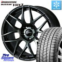 ブリヂストン ブリザック BLIZZAK VRX3 スタッドレス ミツヤ 225/40R18 WEDS 74178 SA-27R ウェッズ スポーツ WBC ホイール 18インチ 18 X 8.5J(GR YARIS RZ) +50 5穴 114.3 GRヤリスRZビックキャリパー対応(RC18インチPKG含む)