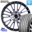 ブリヂストン ブリザック BLIZZAK VRX3 スタッドレス ミツヤ 245/45R18 阿部商会 Euro desing CALWER ホイール 18イン...